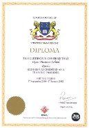 Второе место в Междунородной выставке-конкурсе Sign Design 2014