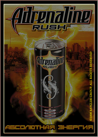 Ультратонкая световая панель мутикс