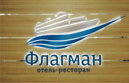 Псевдообъемные буквы из пластика.png