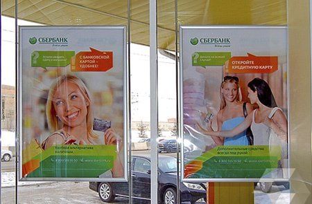 Световая панель фреймлайт эконом