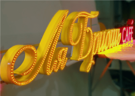 Световые объемные буквы с открытыми светодиодами.png