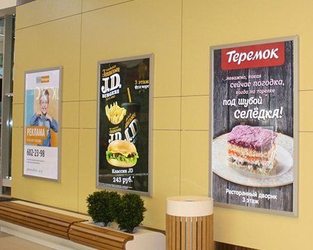 Световая панель фреймлайт