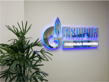 Металлические объемные буквы.png