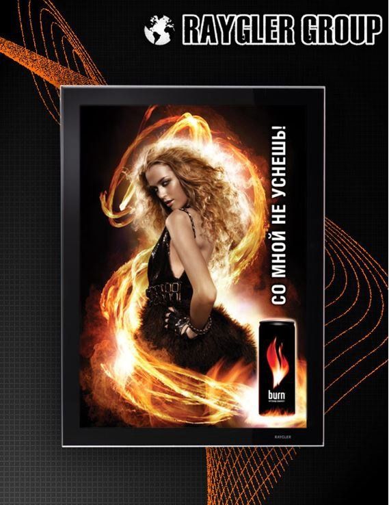 Тонкая световая панель Raygler