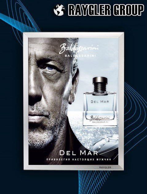 Ультратонкие световые панели