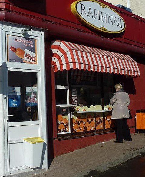 Маркизы на окна для кафе в Новосибирске