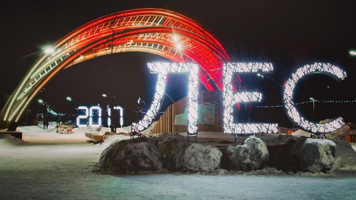 Вывески из металла для Горкинского леса