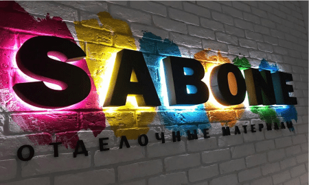 Пластиковые объемные буквы.png