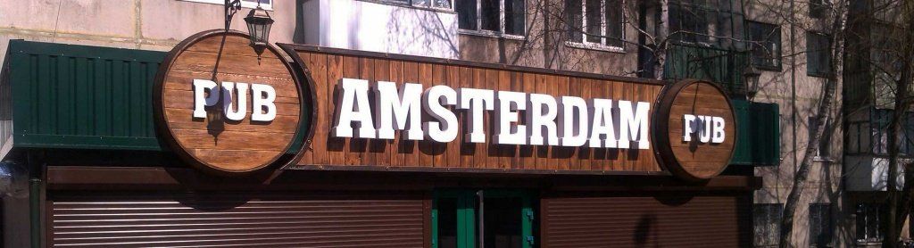 Дизайн рекламы