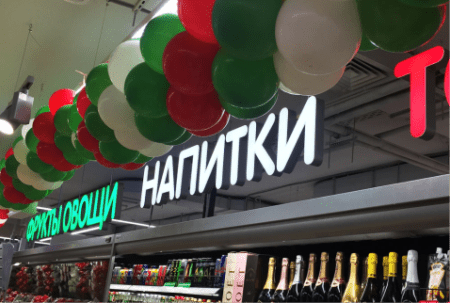 Технология изготовления световых объемных букв жидкий акрил.png