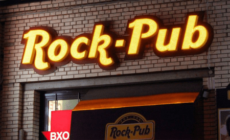 Объемные буквы с открытыми светодиодами.png