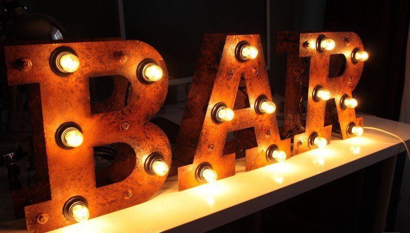 Ретро буквы "бар"