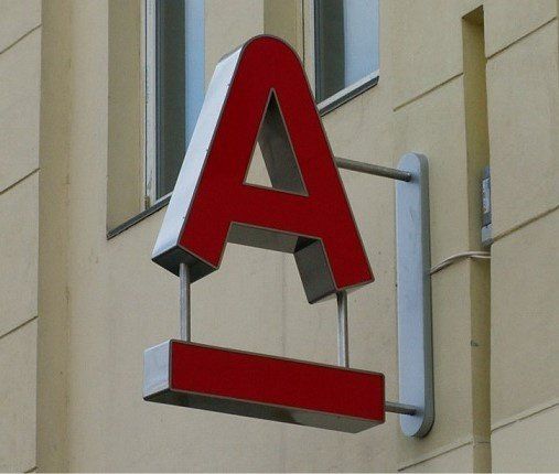 Изготовление панель кронштейнов для Альфа банка