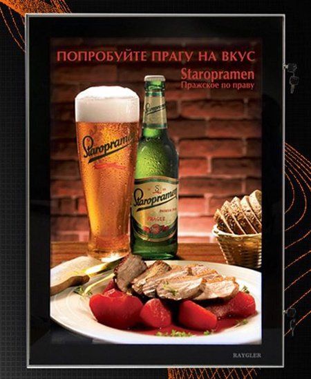 аутдор бест1.jpg