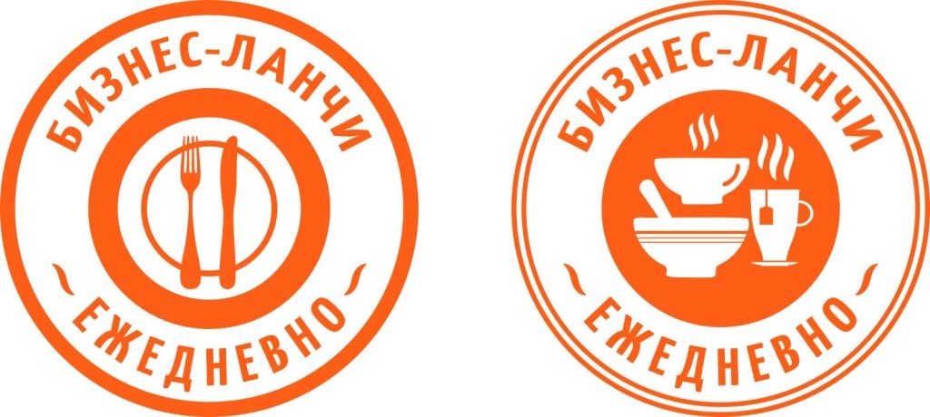 Макет консоли для бистро