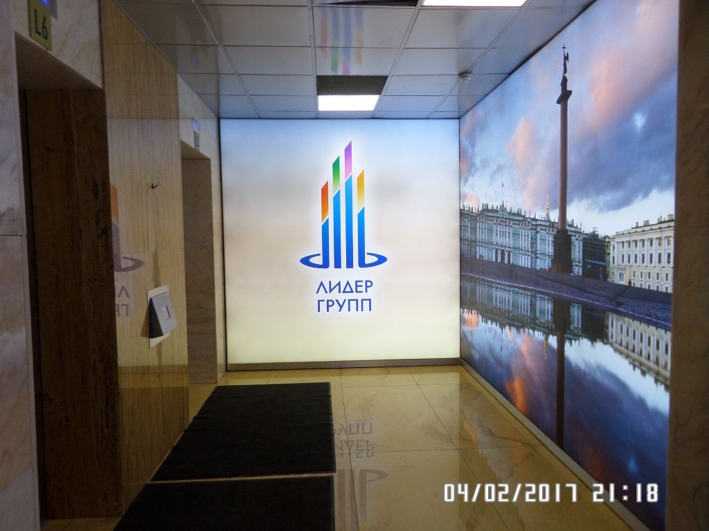 Изготовление световых панно для Лидер Групп