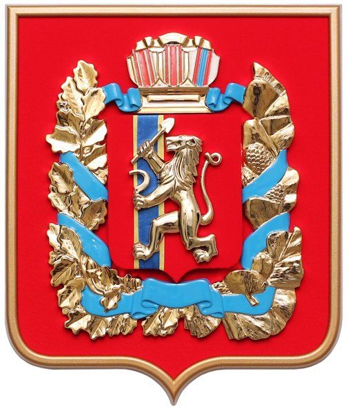 Герб Краснодарского края