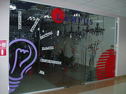 Аппликация для магазина люстр