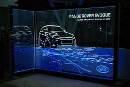 Акрилайт для Land Rover