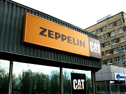 световая вывеска заказать