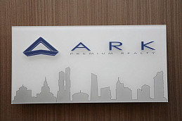 Вывеска из оргстекла