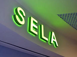 вывески световые буквы