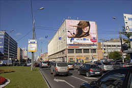 Брандмауер для рекламы косметики