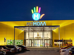 Рекламная крышная установка для торгового центра