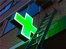 световая реклама вывески