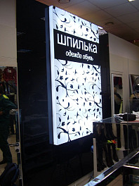 вывеска световой короб