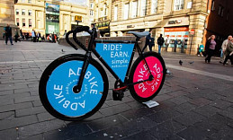 Штендер или стритлайн из вашего велосипеда