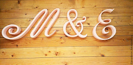 Буквы из пенопласта для свадьбы М и Е