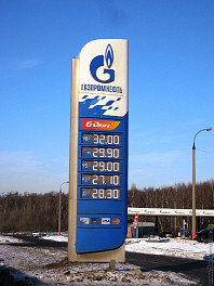 Информационная стела для АЗС