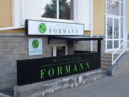 Входная группа фитнес клуба