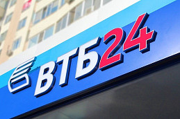 объемные буквы