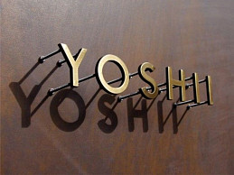 изготовление световых букв