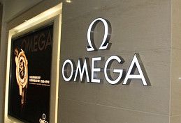 Металлическая вывеска объемные буквы с лицевой подсветкой