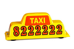 Магнитные шашки такси на крышу автомобиля "Чиж"