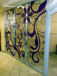 Аппликация для бутика