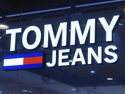 световые буквы