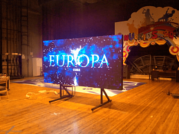 Видео вывеска для сопровождения мероприятий