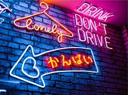 неоновая вывеска