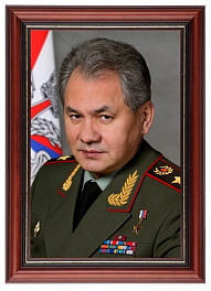 Портрет министра обороны Шойгу С.К. Натуральное дерево.