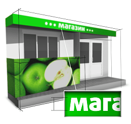 Подробный дизайн вывески