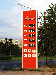 Информационная стела для АЗС Нафта