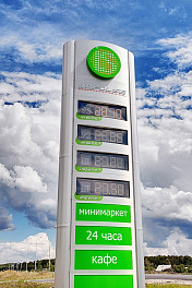 Информационная стела для АЗС Импульс