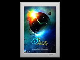 Световая led панель светодиодная BEGRIFF Frame Super Slim односторонняя настенная