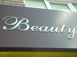 световые вывески