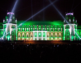 Дизайн архитектурной подсветки фасада