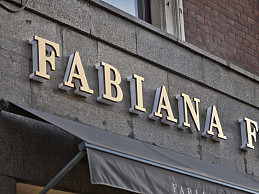 Раздел новый